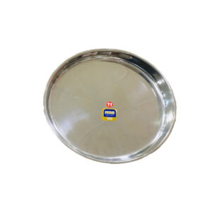 sized 11 silver wear plate