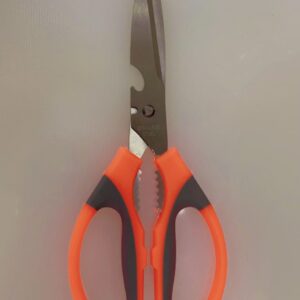 Kitchen Scissor - (GM-319-9)