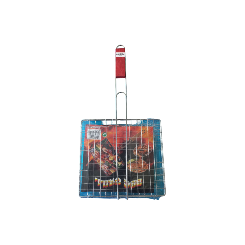 Hand BBQ Grill